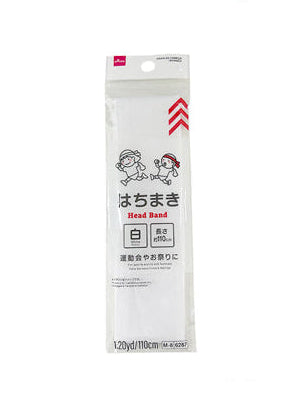 Headband (White)
