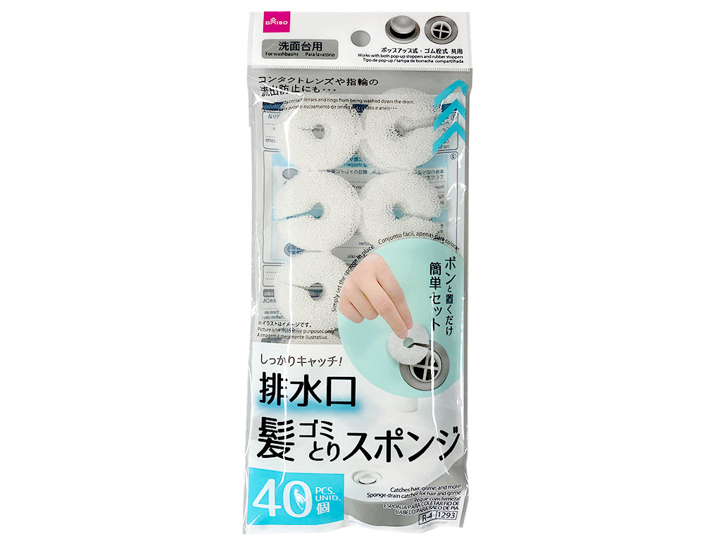 Hair Catching Drain Sponge