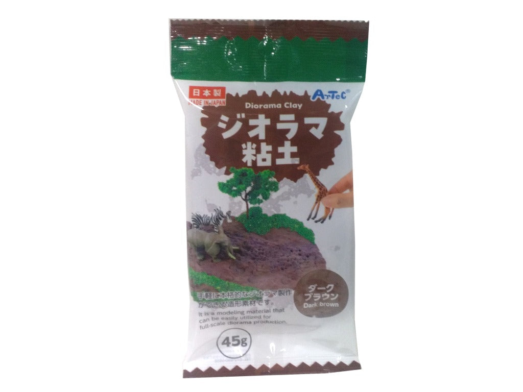Diorama Clay (Dark Brown)
