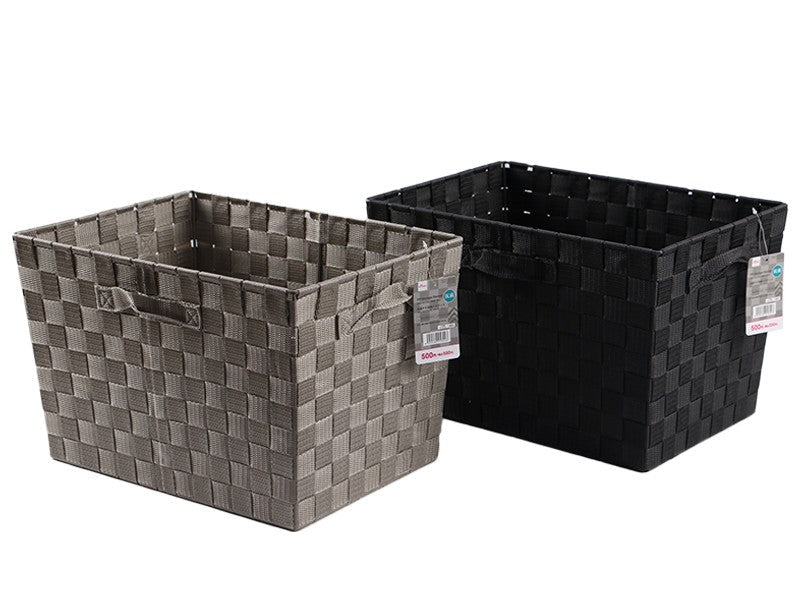 Antibacterial PP Storage Basket (Color Box Size, Black & Gray)