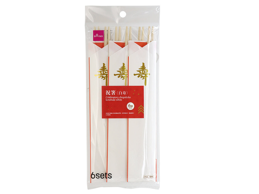 Celebration Chopsticks (Hakuju, 6 pairs)