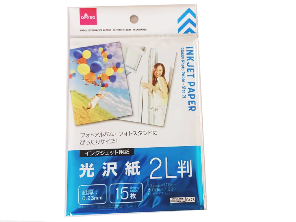 Glossy Paper (2L Size, 15 Sheets)
