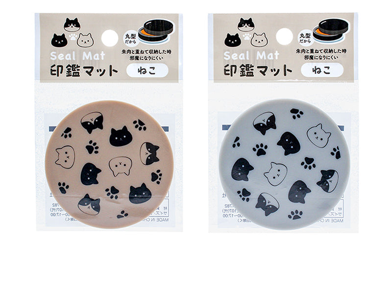 Stamp Mat (Cat)