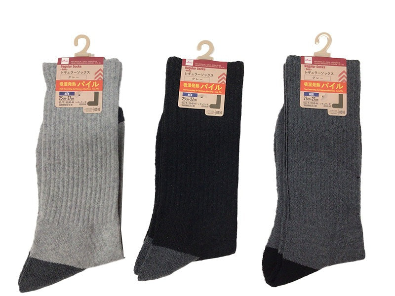 Pile Regular Socks (Gray, Moisture-Wicking Heat)