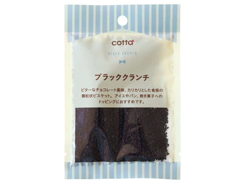 Doshisha Black Crunch 15g