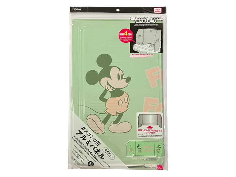 Gas Stove Aluminum Panel (Mickey Mouse)