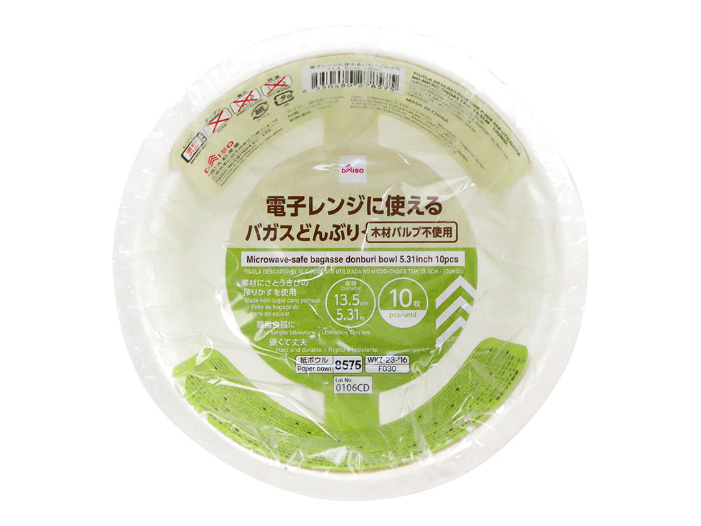 Microwave-Safe Bagasse Bowls (10 Pieces)