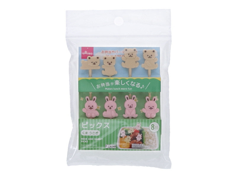 Picks (Bear, Rabbit, 8 Pieces)