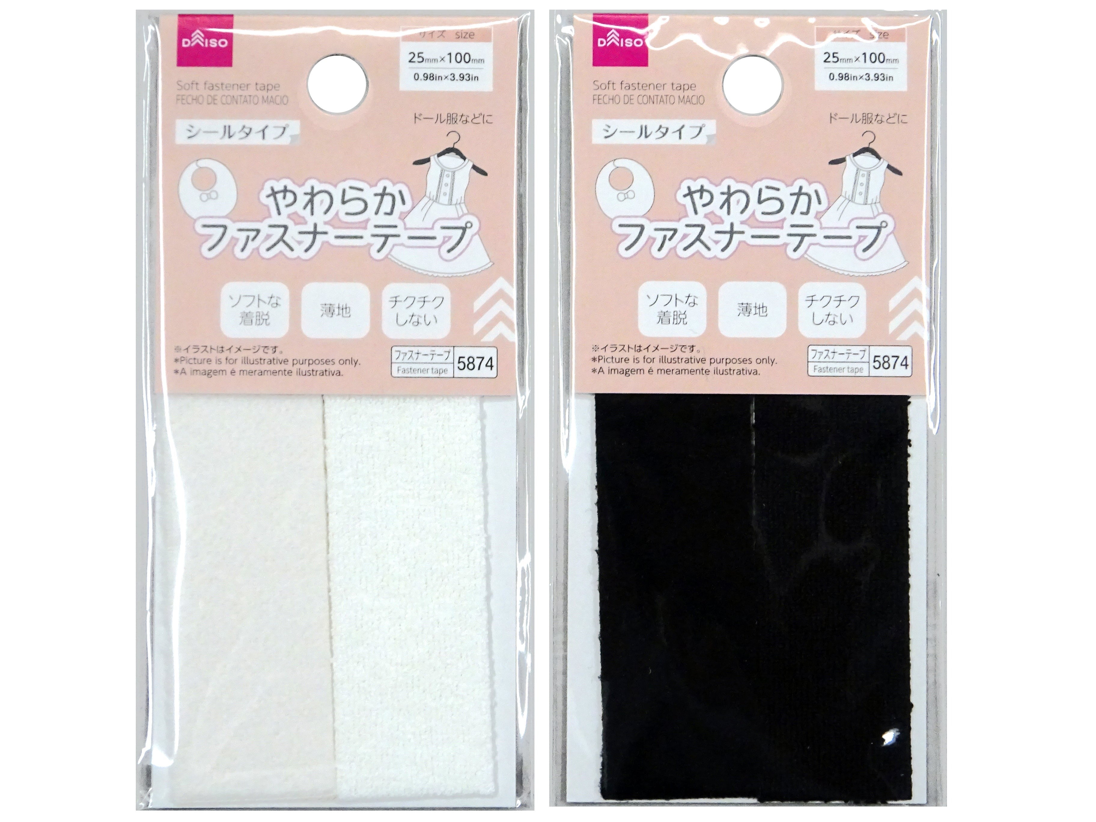 Soft Zipper Tape