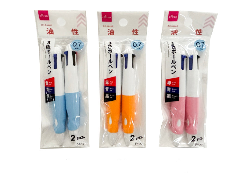 3-Color Ballpoint Pens (2 pcs)