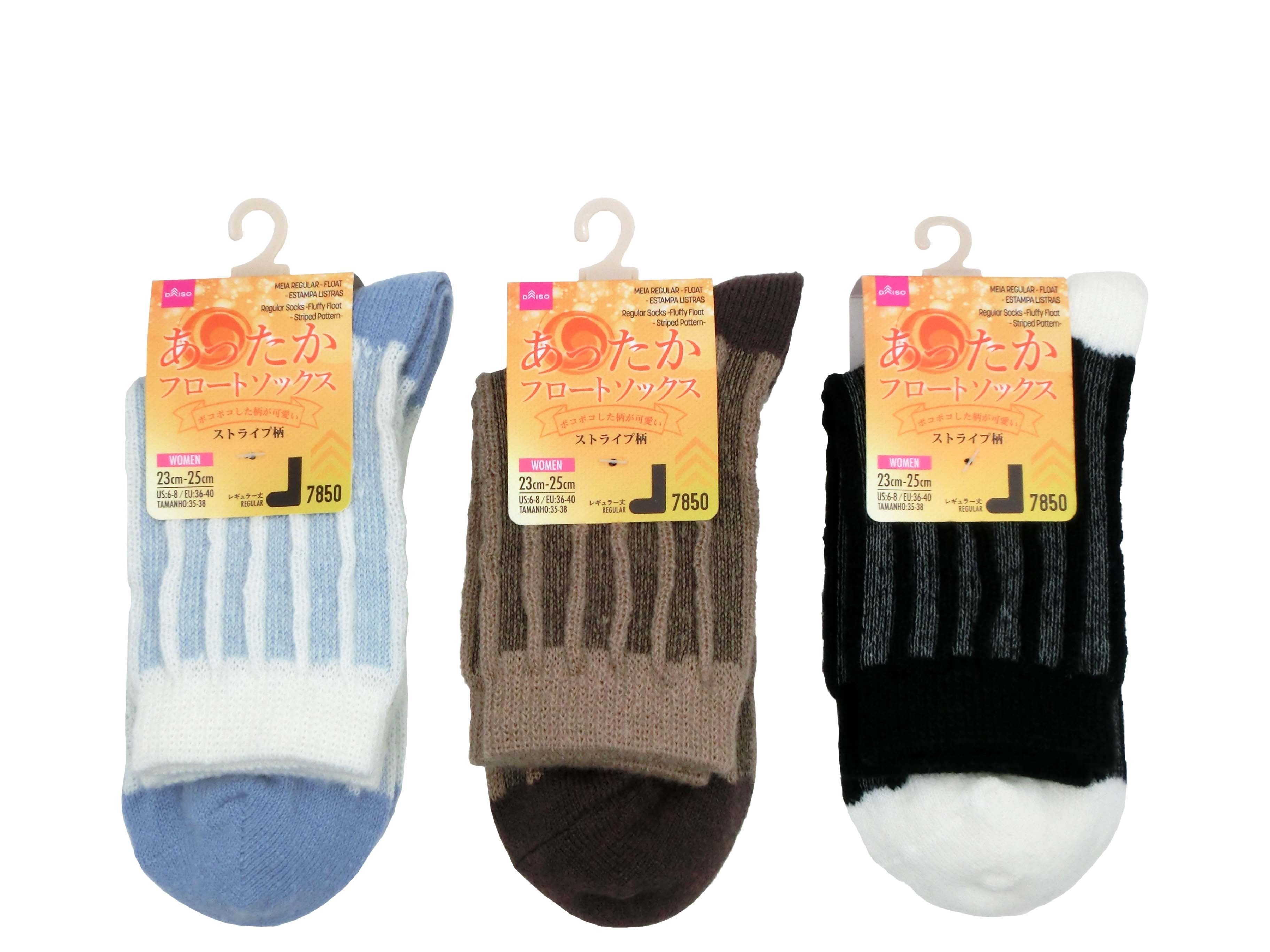 Regular Socks (Fluffy Float, Striped Pattern)