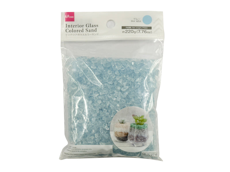 Interior Glass Colored Sand (Blue)
