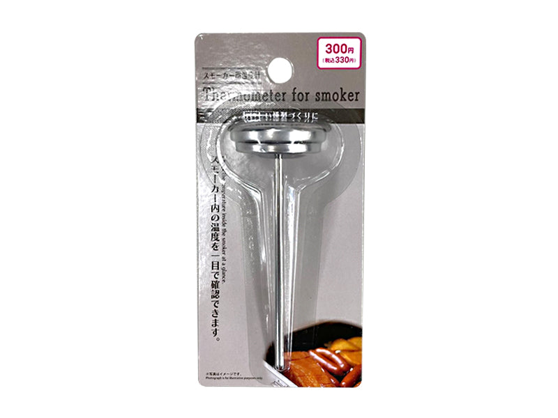 Smoker Thermometer