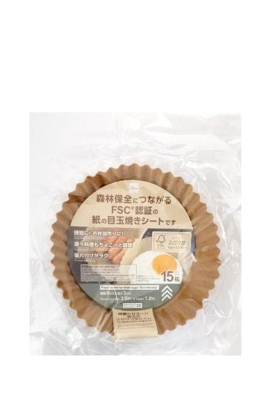 Egg Frying Paper Sheets (15 Sheets)