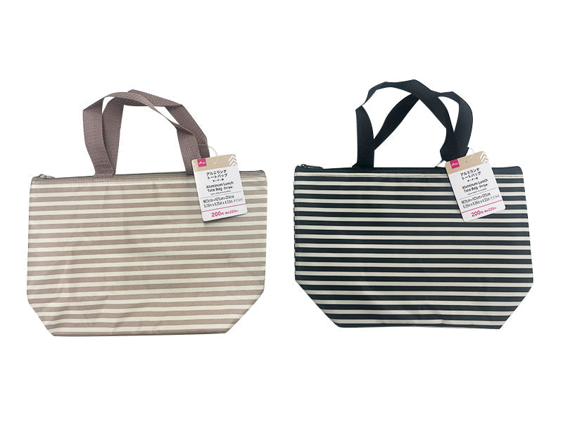 Aluminum Lunch Tote Bag (Striped Pattern)