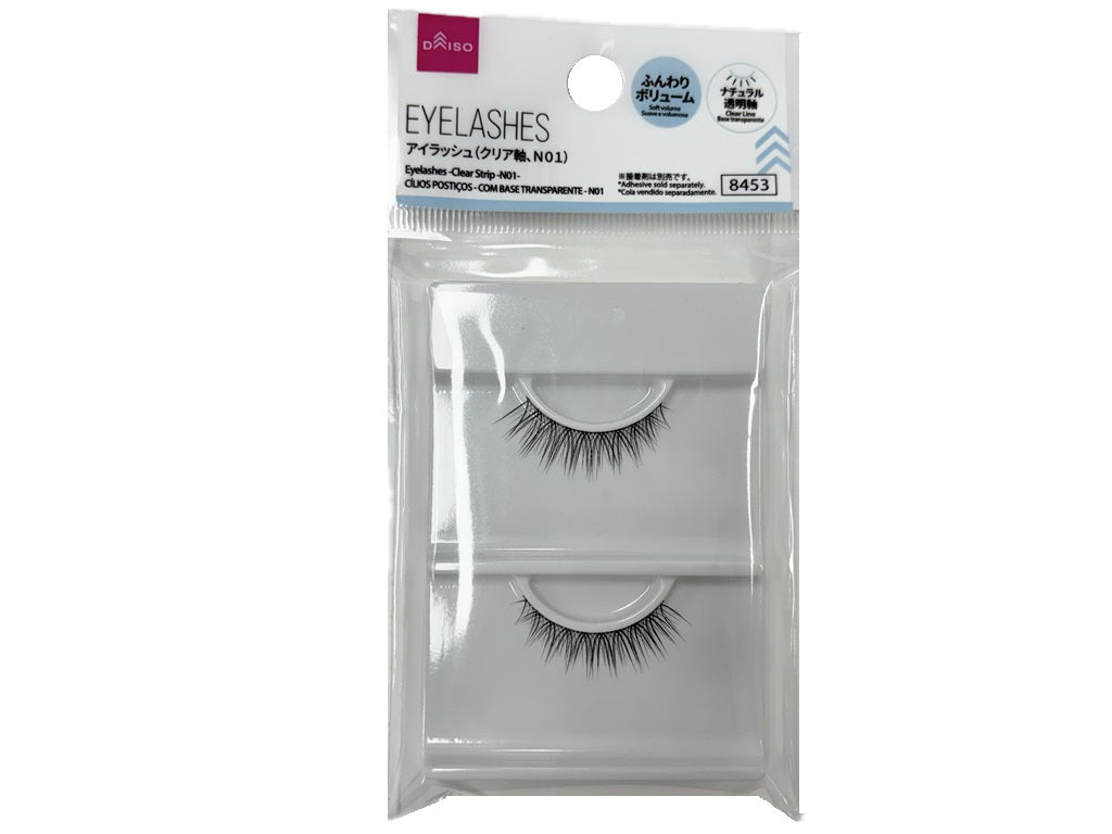 Eyelash (Clear Shaft, N01)