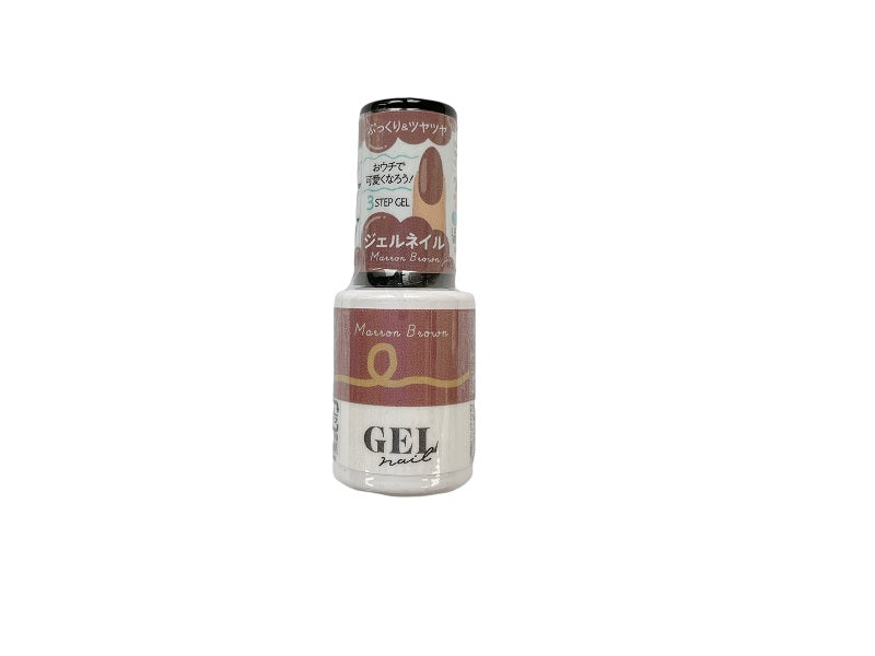 BRG Gel Nail 45 Maroon Brown