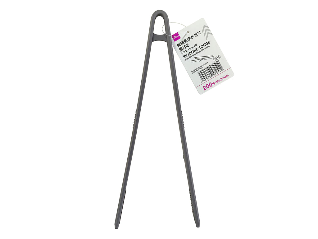 Non-Contact Silicone Tongs