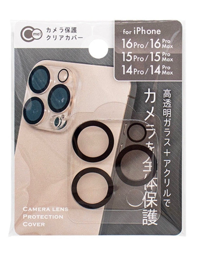 Camera Protection Clear Cover for iPhone 16 Pro/16 Pro Max/15 Pro/15 Pro Max/14 Pro/14 Pro Max