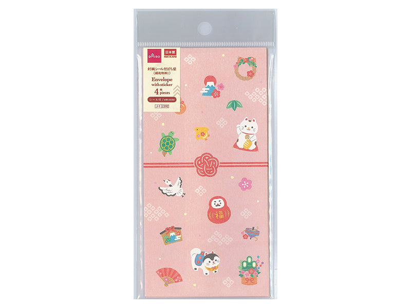 Sealing Sticker Pochi Envelope (Lucky Charm Pattern 1, 4 pieces)