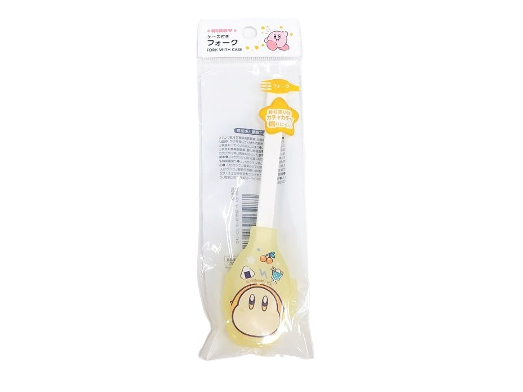 Kirby Fork with Case