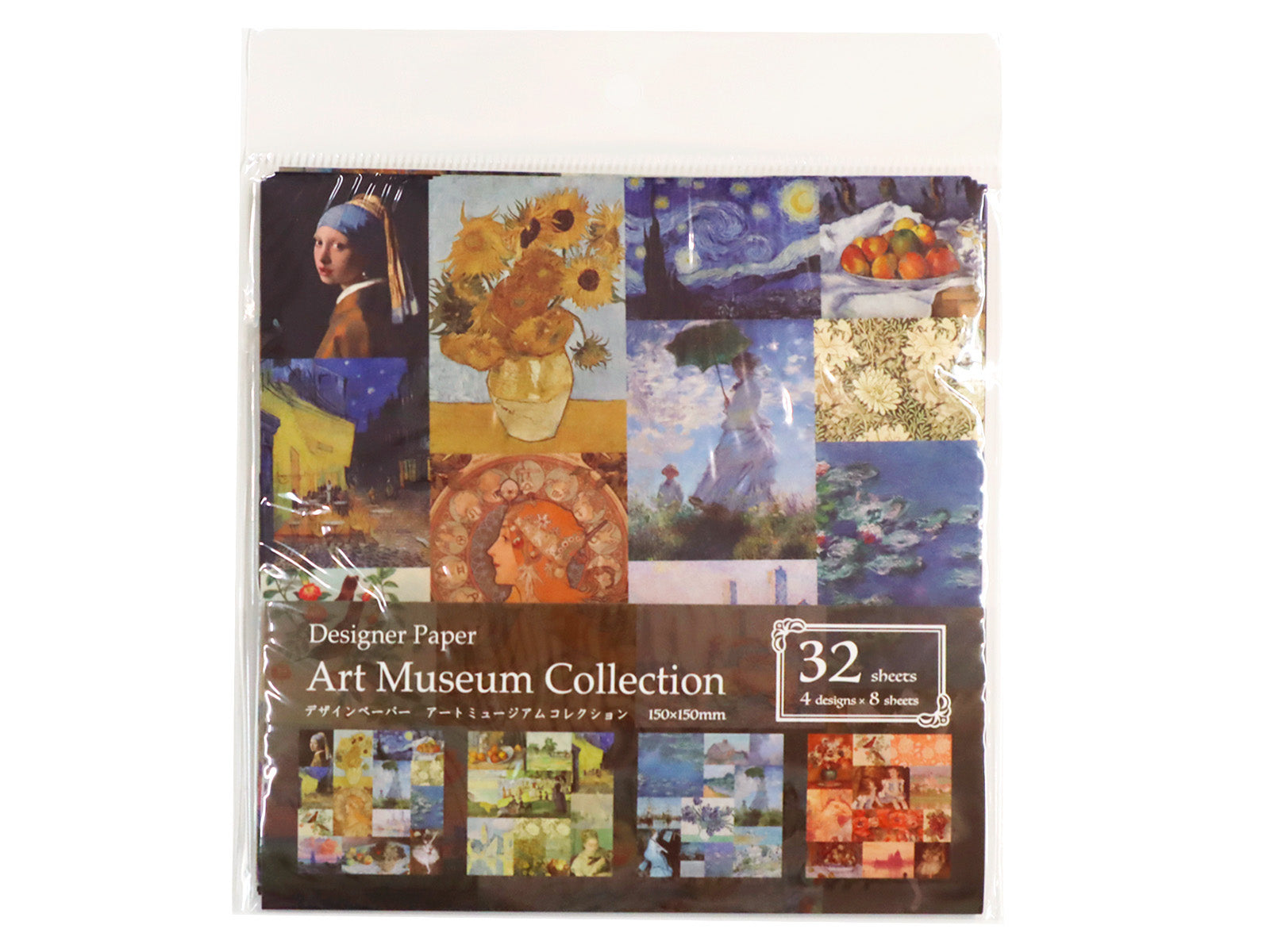 Design Paper (Art, 32 Sheets)