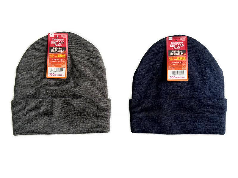 Knit Cap (Thinsulate, Basic)