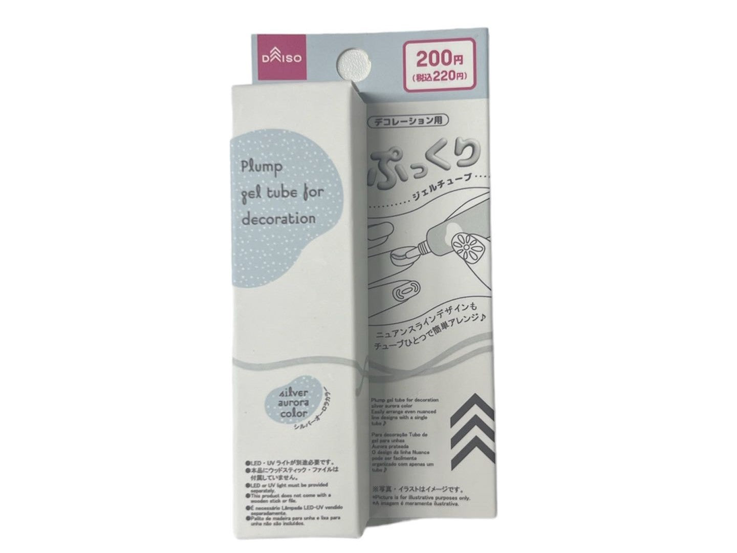 3D Tube Gel (Silver Aurora Color)