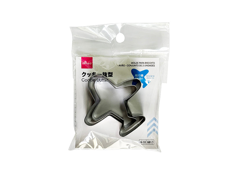Cookie Cutter (Airplane, 2 pieces)