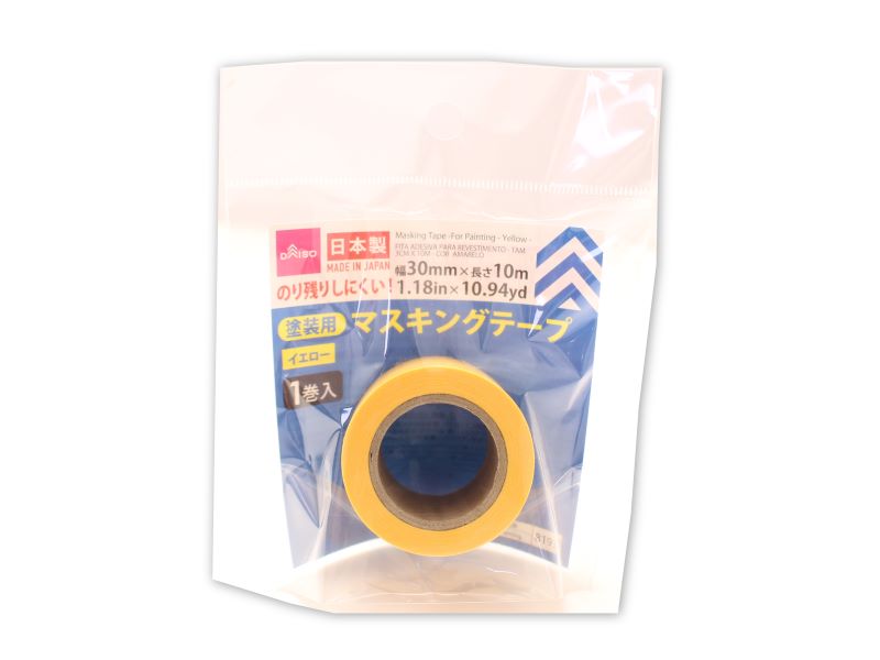 Masking Tape for Painting (Yellow)