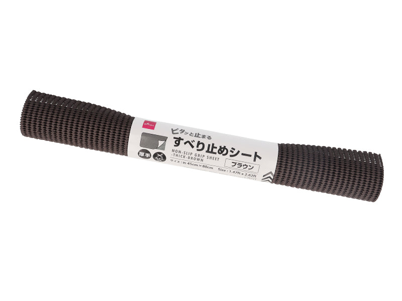 Thick Non-Slip Sheet (Brown)