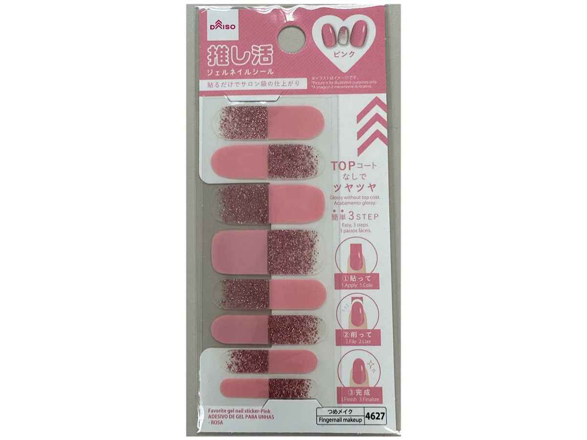 Nail Seal for Fandom Activities (Pink)