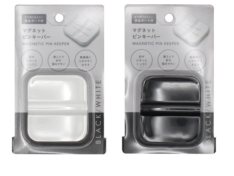 Magnet Pin Keeper