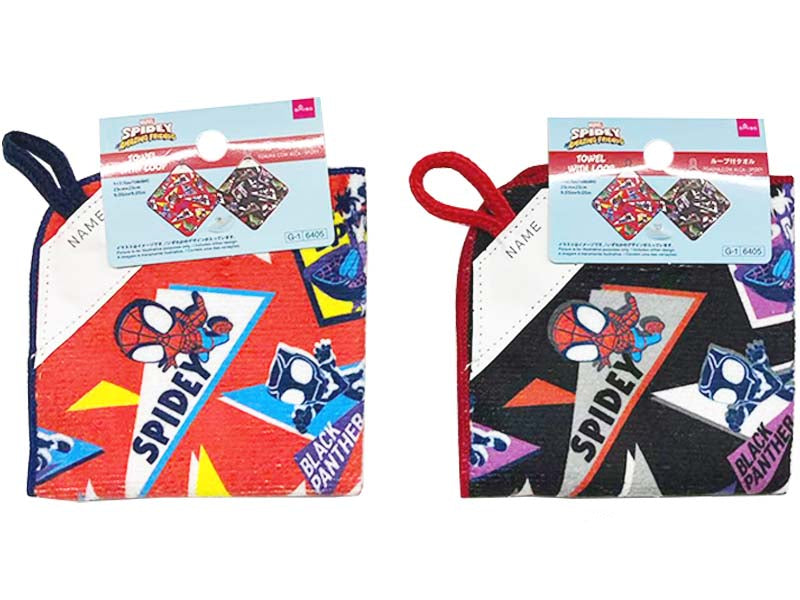 Loop Towel (Spidey)