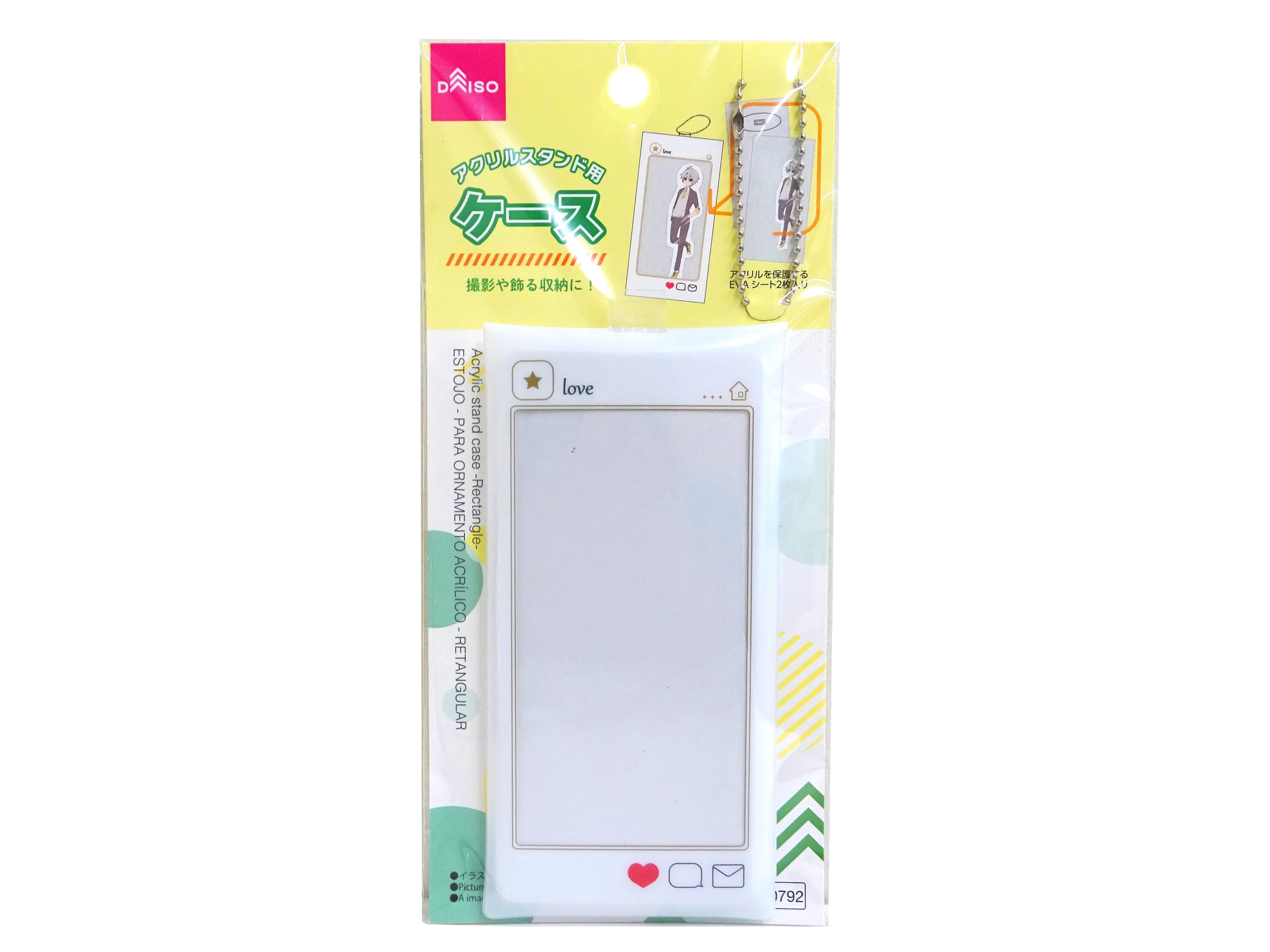 Case (For Acrylic Stand, Rectangular)