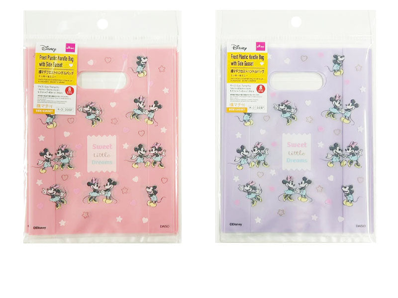 Side Gusset Frosted Handle Bag, 8 Pieces (Mickey & Minnie)