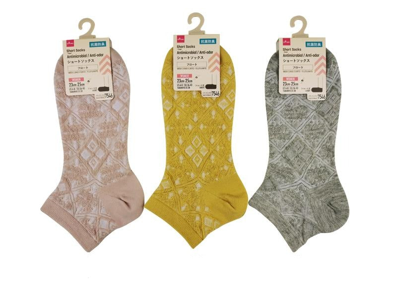 Short Socks (Antibacterial, Float)