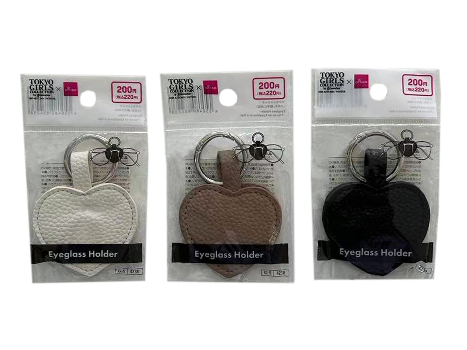 Magnetic Hook (for Glasses and Hats)