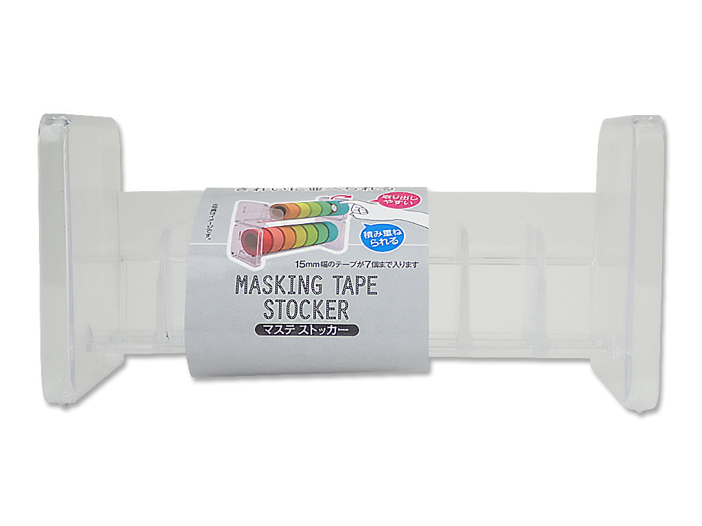 Organized Masking Tape Holder