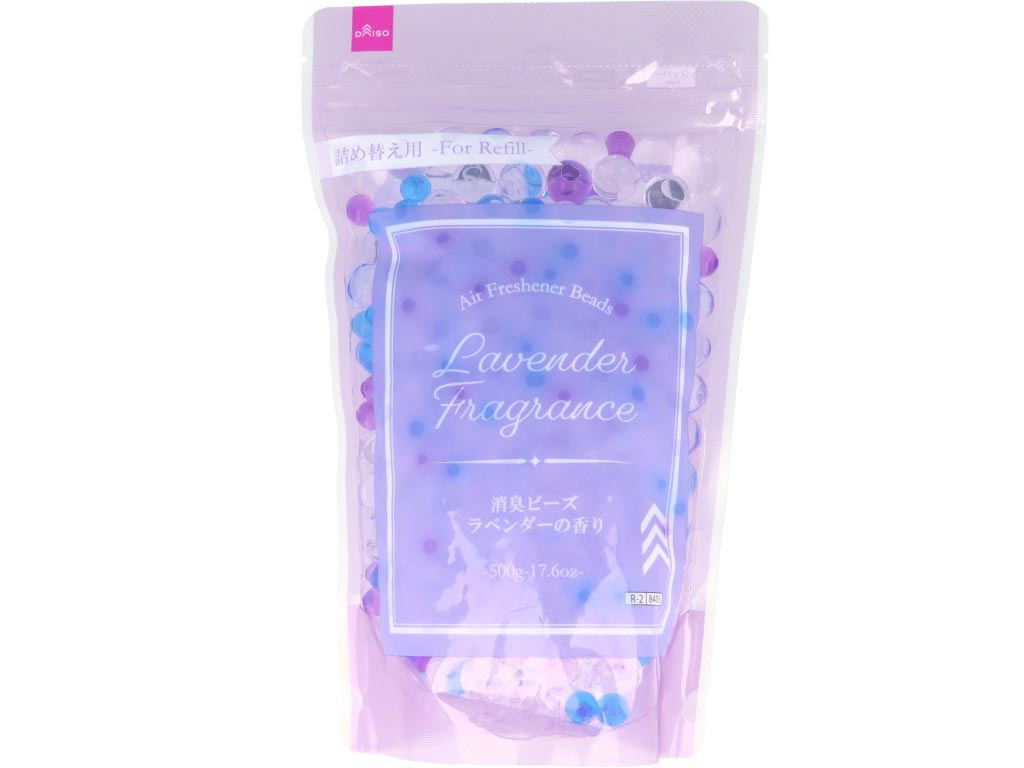 Deodorizing Beads (Refill, Lavender Scent)