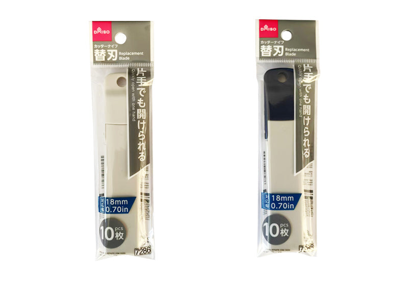 Replacement Blades with Plastic Case (10 Pieces)