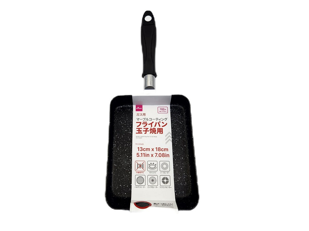 Gas Marble Coated Frying Pan (Egg Frying)