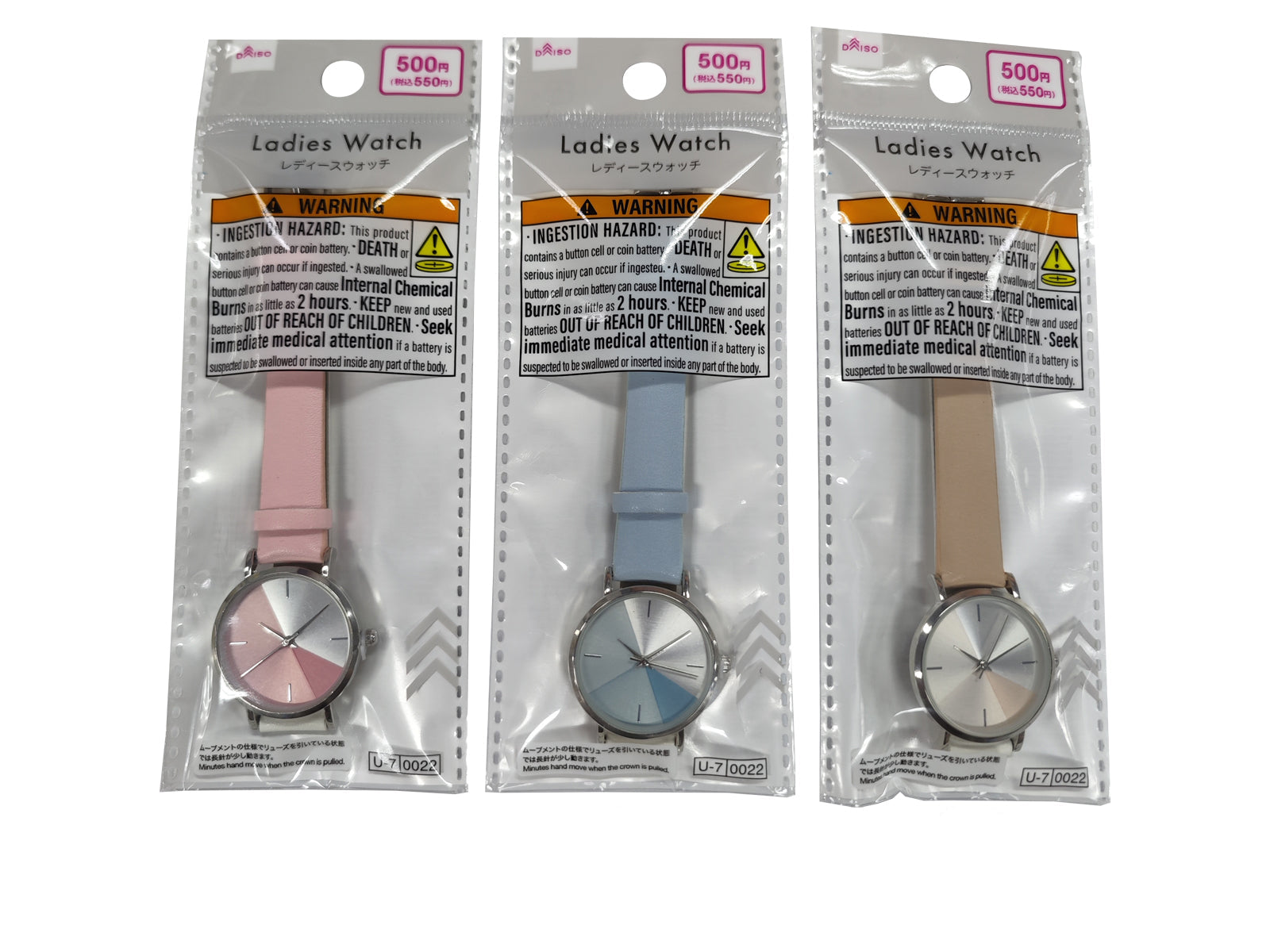 Ladies Watch