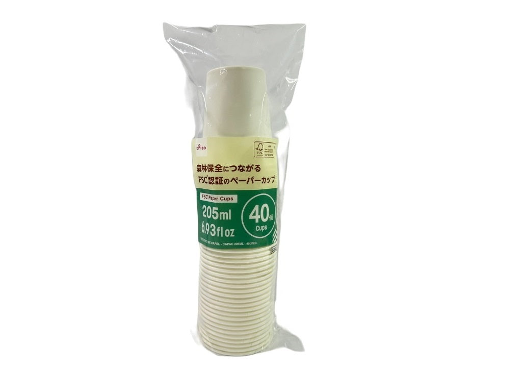 FSC Paper Cups (40 Pieces)