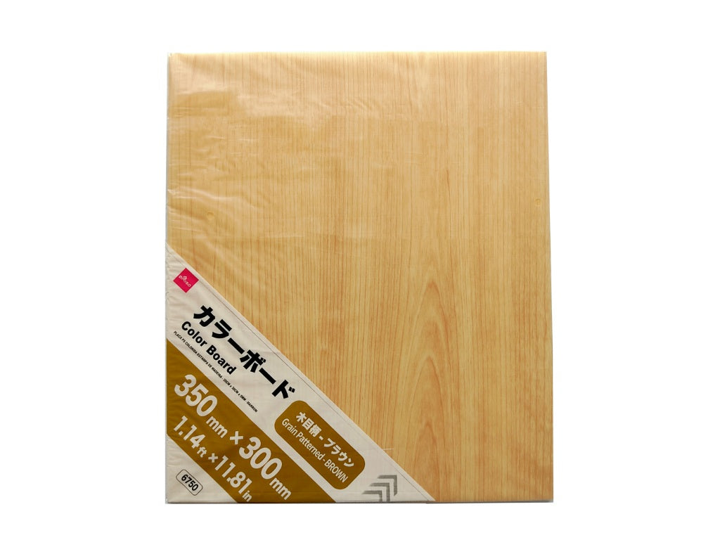 Wood Grain Colored Board (Brown)