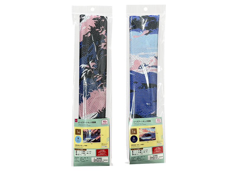 Bead Art Kit Painting (Waterfall/Mountain)