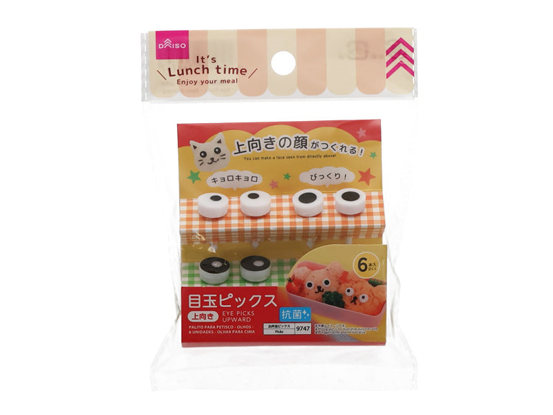 Antibacterial Eye Picks (6, Upward)