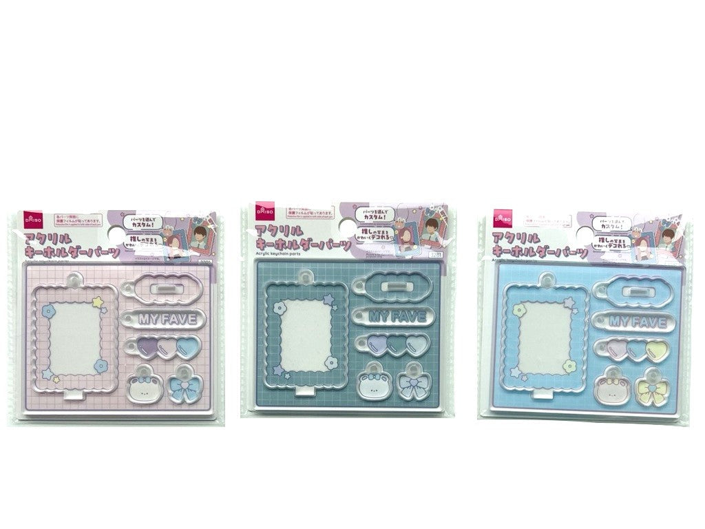 Acrylic Keychain Parts (Pink, Black, Blue)
