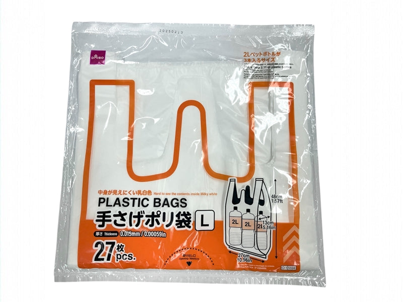 Handheld Poly Bag (27 Sheets)