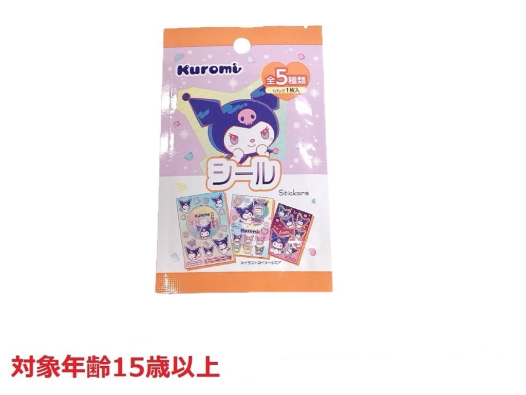 Stickers Kuromi Colorful